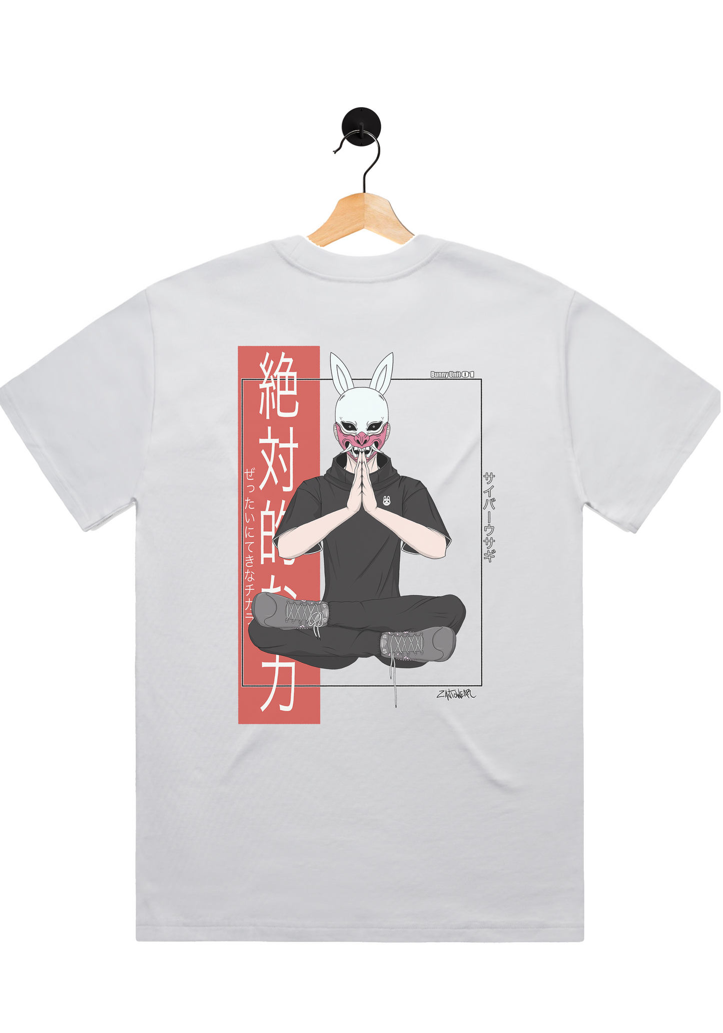 CyberBunny Heavyweight Oversized Tee