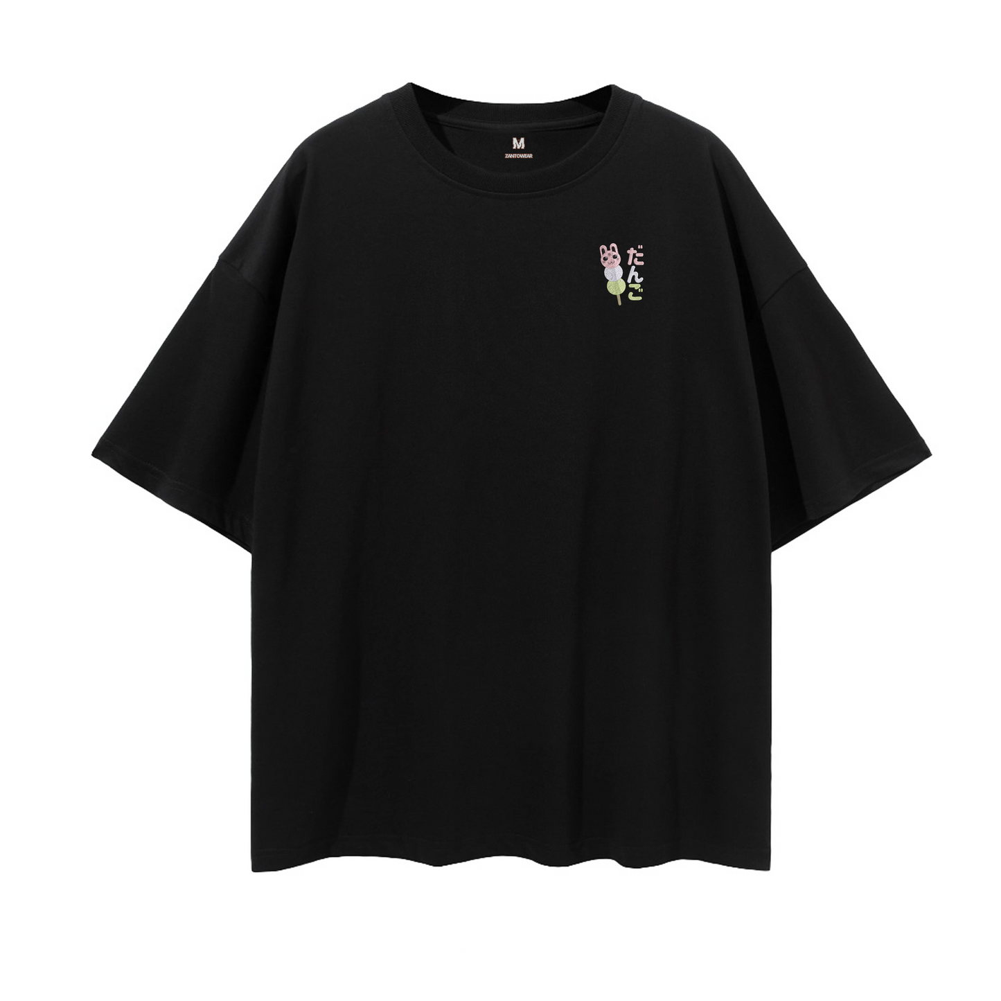 Dango Dumpling Pocket Tee