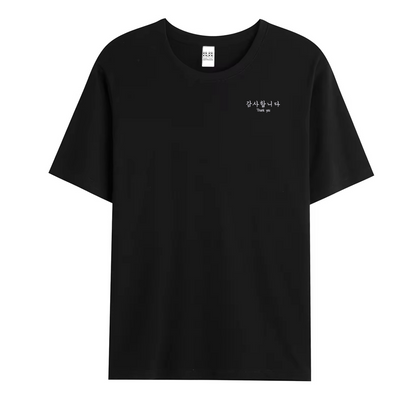 Kamsahamnida (감사합니다) Tee