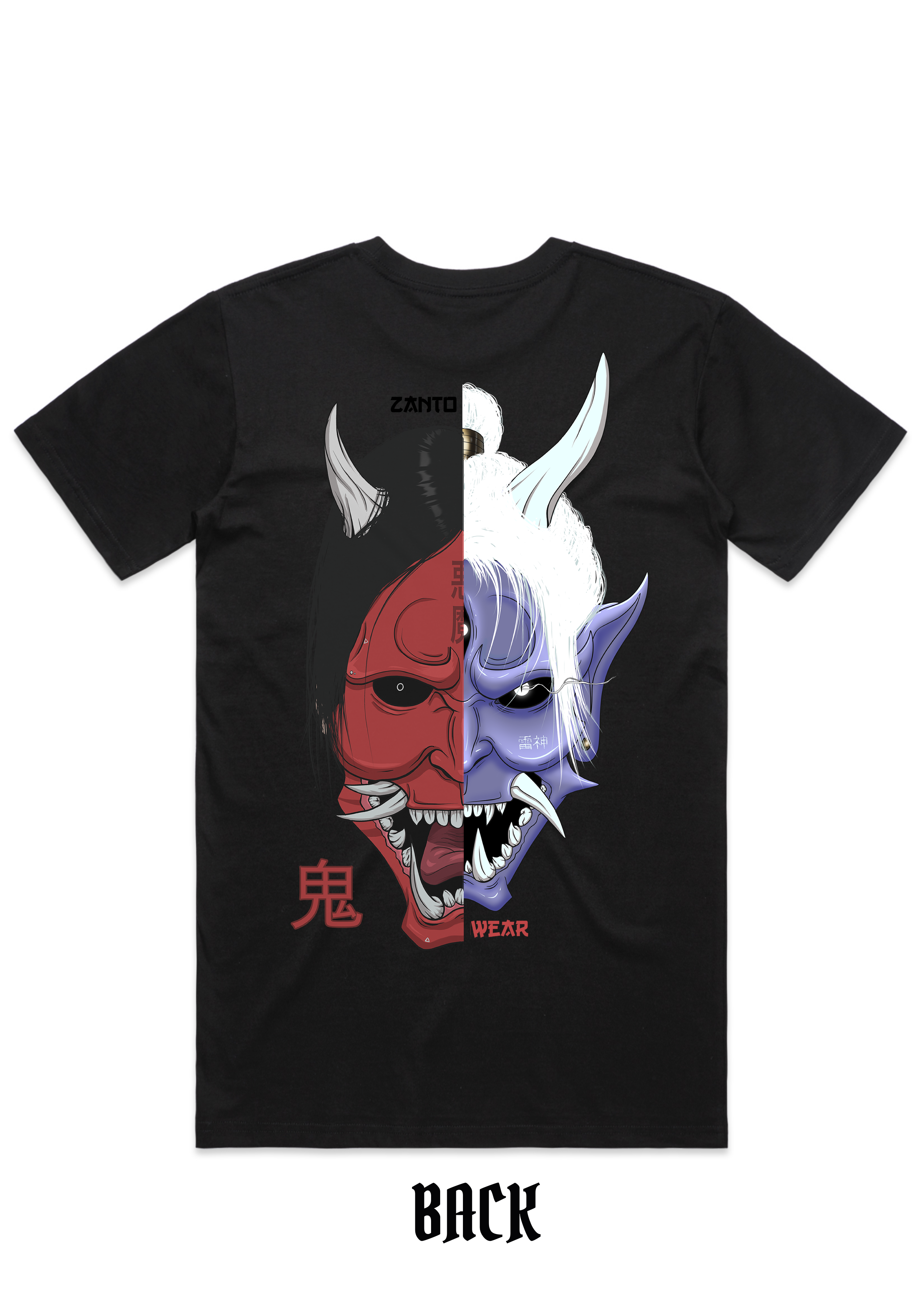 Oni brothers T-shirt